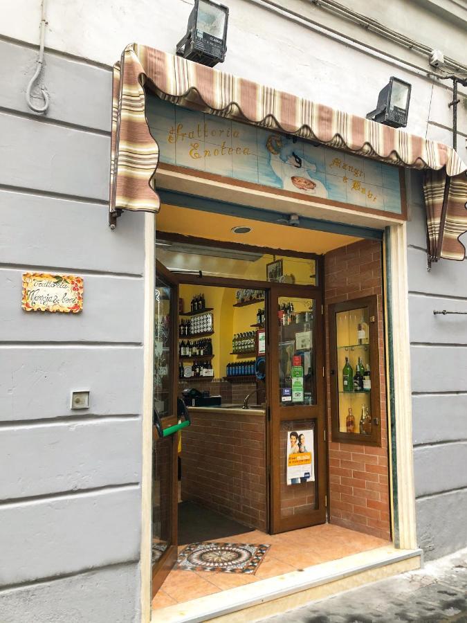 Porto Rooms&suite Bed & Breakfast 2*